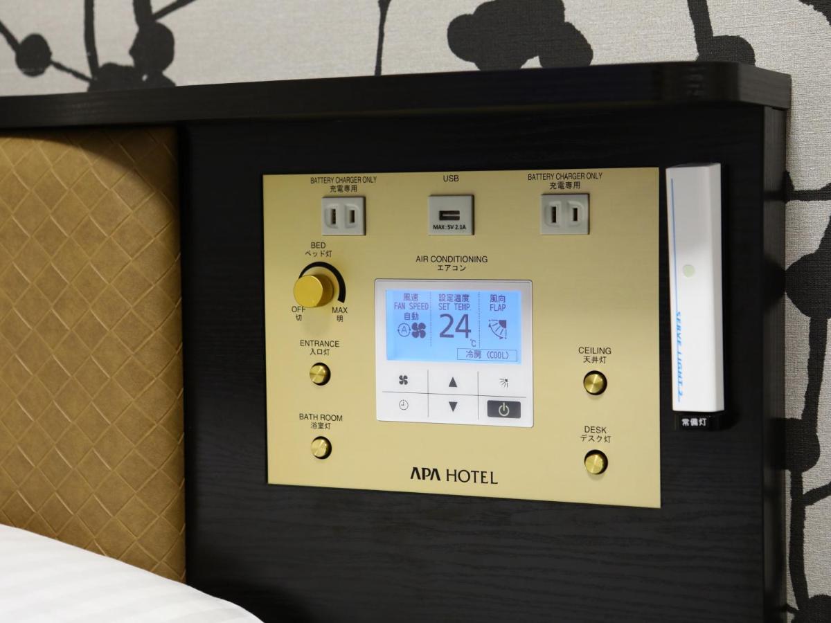 Apa Hotel Kintetsu Nara Ekimae Exterior foto