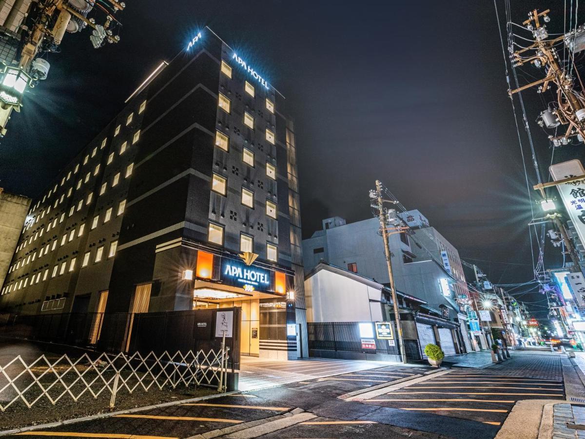 Apa Hotel Kintetsu Nara Ekimae Exterior foto